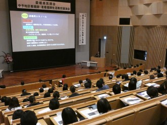 H30生涯教育講演会の様子