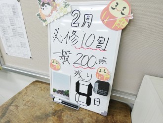 ○P1150142