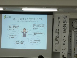○P1240355