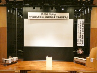 〇P1300032