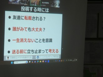 ○P1320506