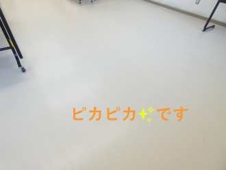 〇P1340479