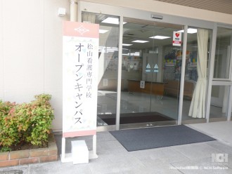 〇P1340337