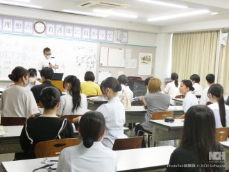 〇P1340453