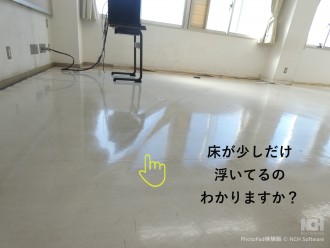 〇P1340466