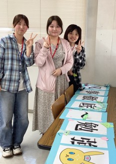 3D0E6AA2-41A0-410C-BD40-E8DA3DE50B04