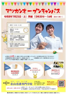 タイトルなし