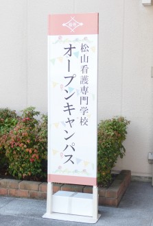 P1370688