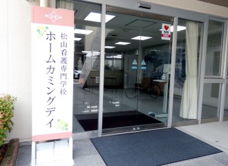 P1370833