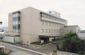 松山 第 一 病院